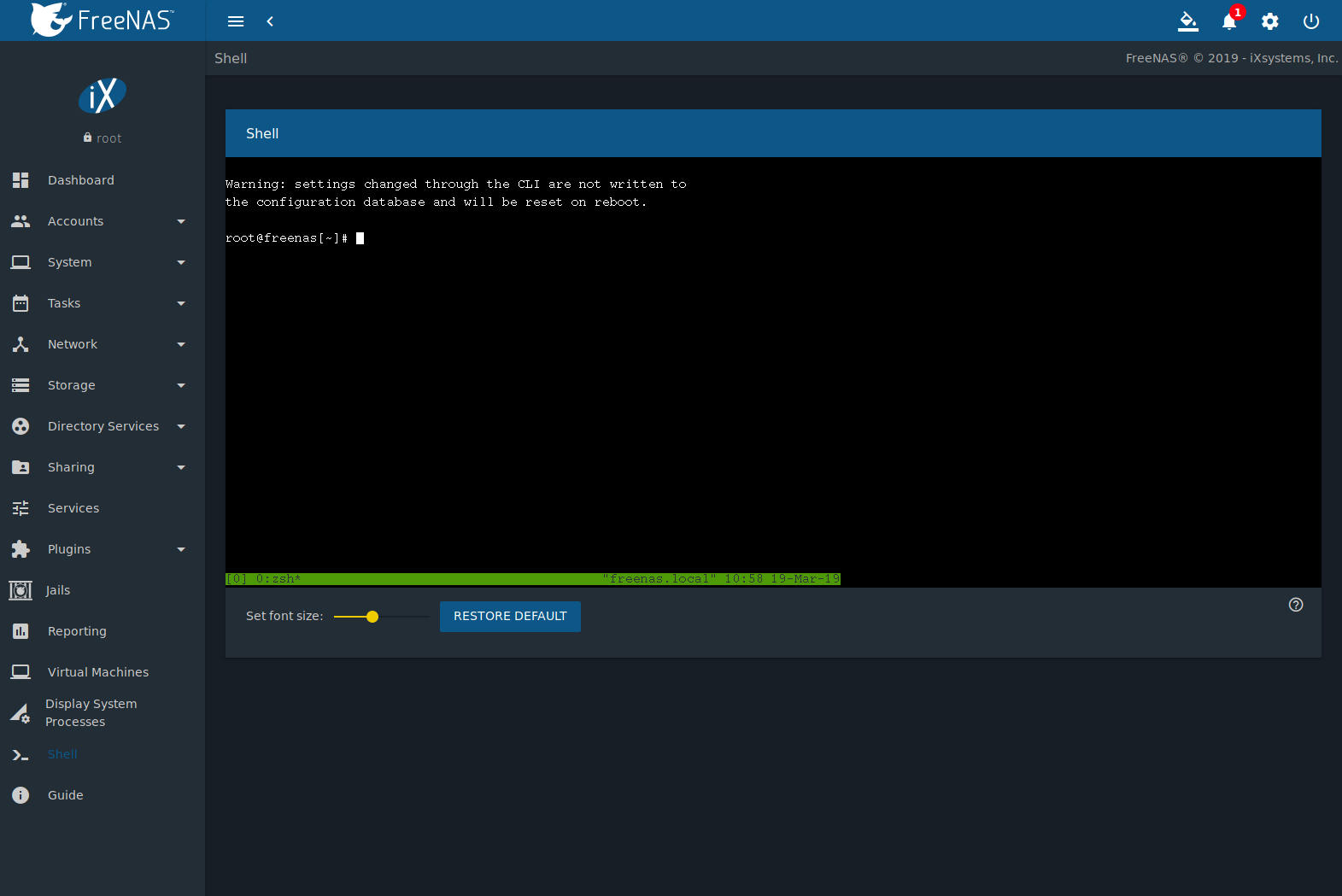 Утилиты командной строки. FREENAS. Таблица FREENAS. Консоль меню. Directory shell